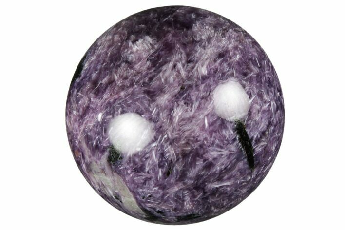 Polished Purple Charoite Sphere - Siberia, Russia #192755